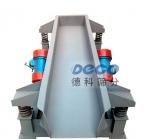 電機振動給料機