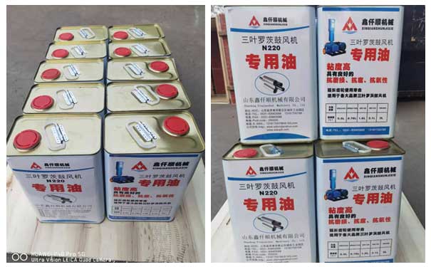 罗茨鼓风机润滑油
